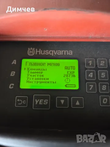 косачки робот Husqvarna 220 AC, снимка 4 - Градинска техника - 50163557