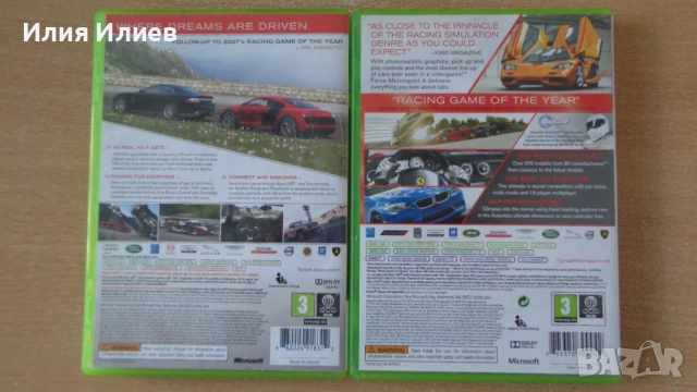 XBOX 360 Game's / Игри за Xbox 360, снимка 15 - Игри за Xbox - 53840348