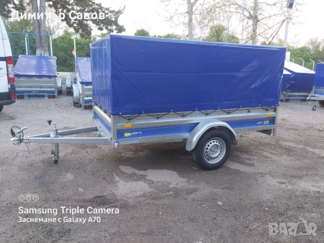 Туристическо, самосвално ремарке VESTA LIGHT 25 с брезент и шпригли Н120