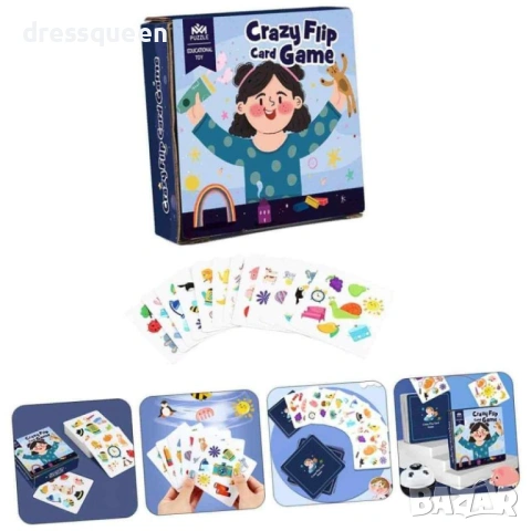 4698 Семейна настолна игра Crazy Flip – Предизвикателство за бързи реакции и фокус, снимка 3 - Образователни игри - 53771857