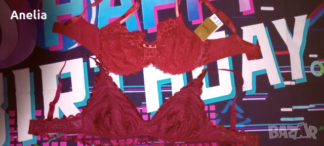 Нови Лукс 2 бр. Дамски Сутиени в Червено 75 Д 80, снимка 11 - Бельо - 52558137