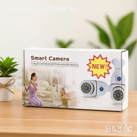 WiFi двойна IP камера за фасунга – Full HD 1080P, 355° въртене, нощно виждане и двупосочно аудио, снимка 4 - IP камери - 51413579