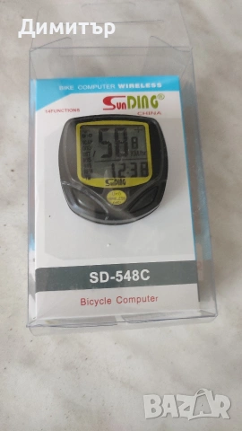 CROSS FUSION X 29 цола размер М, снимка 6 - Велосипеди - 53126107