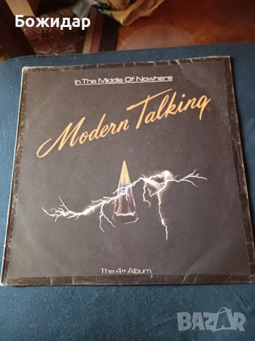 Грамофонна плоча.Modern Talking.4 албум.