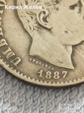 Сребърна монета 1 лира 1887г. Италия Умберто първи за КОЛЕКЦИЯ 38803, снимка 11 - Нумизматика и бонистика - 51049345