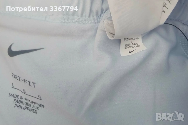 Оригинални къси панталонки с клин Nike , снимка 4 - Къси панталони и бермуди - 53538420