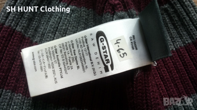 G-STAR LOGO WINTER HAT Размер One Size зимна шапка 4-65, снимка 6 - Шапки - 52793884