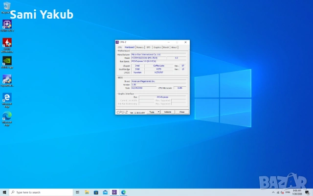 🔥 Геймърски компютър i7-8700 / GTX 1080 8GB / 16GB RAM / 6 месеца гаранция, снимка 5 - Геймърски - 53402342