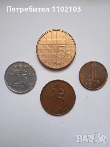 Лот монети от Нидерландия