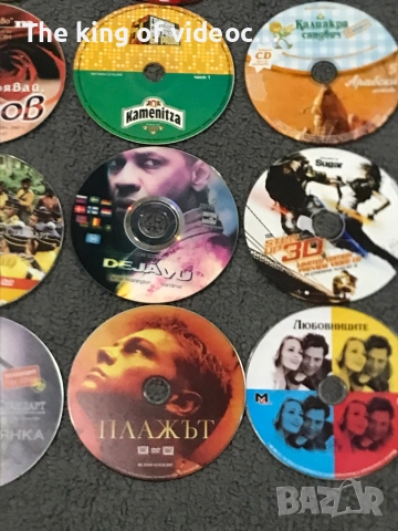 35 броя DVD Анимации , филми и музика 📀, снимка 12 - DVD филми - 52177737