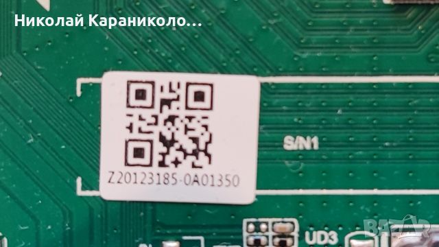 Продавам Power-PW.168W2.801,Main-T.MS6586.U705,T.con-CCPD-TC550-001 V1.0,дистанц. от тв SHARP 55BJ2E, снимка 16 - Телевизори - 46808255