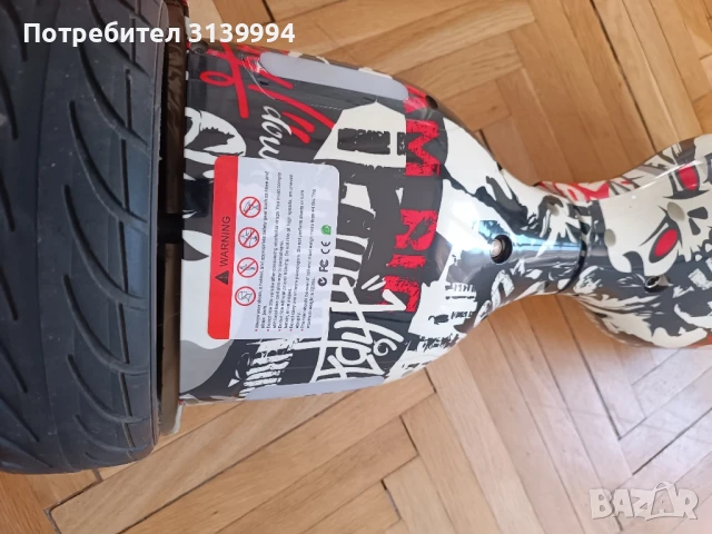 Ховърборд Рънър Класик, снимка 3 - Друга електроника - 50661990