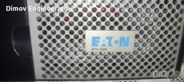 Батериен модул Eaton 9PX EBM 48V RT2U, снимка 2 - UPS захранвания - 46737768