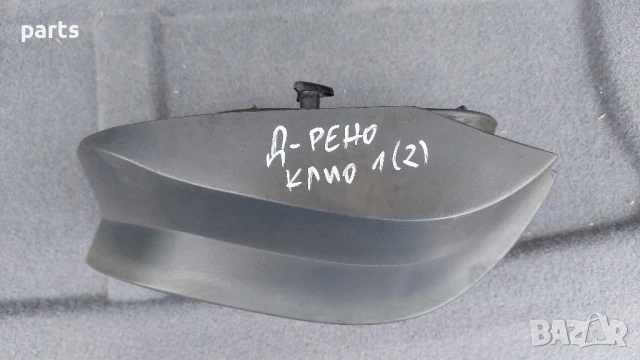 Десен Стоп Рено Клио 1 (2), снимка 5 - Части - 51312627