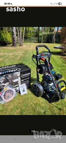 Бензинова водоструйка, снимка 5 - Парочистачки и Водоструйки - 54223184