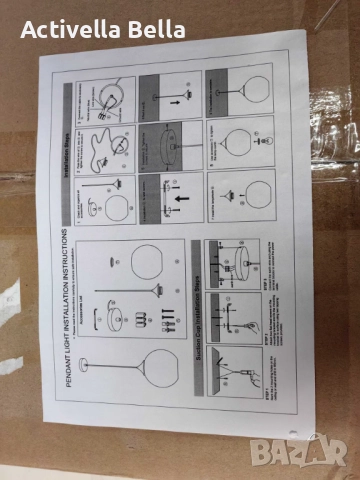 Висяща лампа глобус „Opal Globe“ – стъклена сфера с меко дифузно осветление и метални акценти, снимка 6 - Полилеи - 52521059