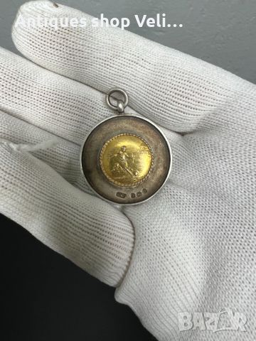 Английски сребърни медали №5541 , снимка 4 - Антикварни и старинни предмети - 46239621