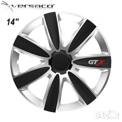 Versaco Slovakia Тасове за джанти 14'' Versaco GTX Карбон ЧЕРНО/СИВИ