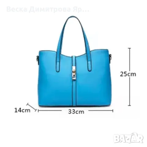 Луксозна к. чанта в черно, снимка 5 - Чанти - 49394342