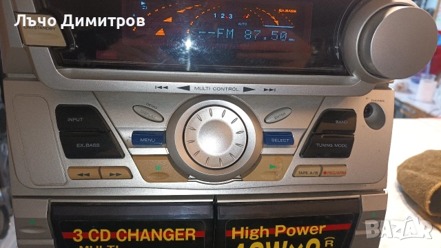 KENWOOD RXD-352, снимка 4 - Аудиосистеми - 53395066