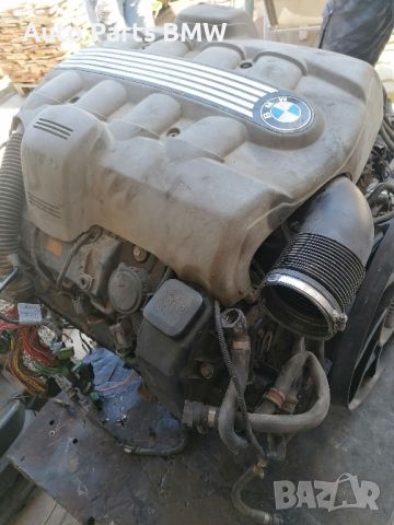 Двигател BMW N62B44 на Части
BMW E65 Е63 E64 E60 E61
БМВ 745i 645i 545i
Мотор за части
, снимка 3 - Части - 45198573