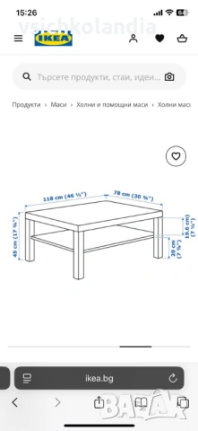 Чисто нова, неразопакована маса LACK от Икеа, снимка 3 - Маси - 53695864