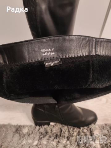 Дамски кожени ботуши размер 40/41, снимка 3 - Дамски ботуши - 52041141