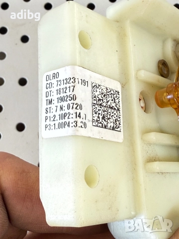 Delonghi ECAM - Контра Бутало Delonghi Magnifica S, снимка 7 - Кафемашини - 52056266