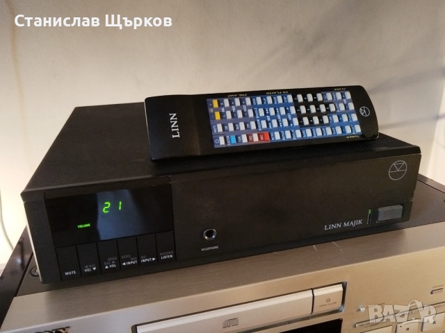 Linn Majik Stereo Integrated Amplifier