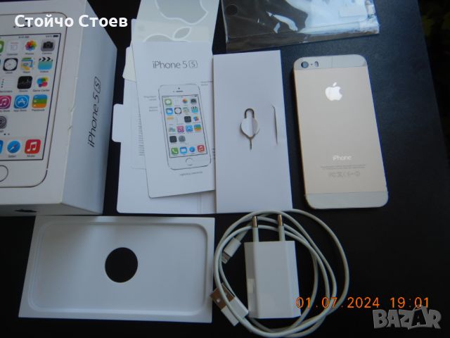 Apple iPhone 5S (A1457) ,16 GB iOS 12.5.7, снимка 6 - Apple iPhone - 46432944