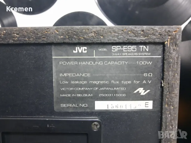 Тонколони JVC SP-E95TN, снимка 3 - Тонколони - 48412585