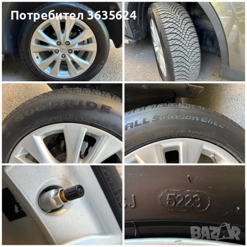 Toyota Rav4 2, 2 D-4D, 4X4, 189 600км, ПЪЛНА СЕРВИЗНА ИСТОРИЯ, снимка 17 - Автомобили и джипове - 52125649