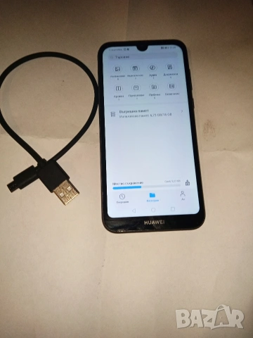 WUAWEL телефона смартфон, снимка 4 - Huawei - 53124450