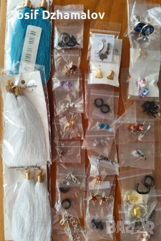 Обеци, снимка 2 - Обеци - 52429158