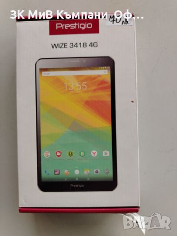 Таблет Prestigio WIZE 3418 4G, снимка 1 - Таблети - 45807363