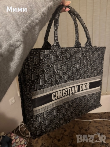 Чанта Christian Dior
