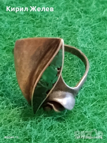 Сребърен авторски пръстен с МАЛАХИТ Арт бижу майсторска ръчна изработка 24651