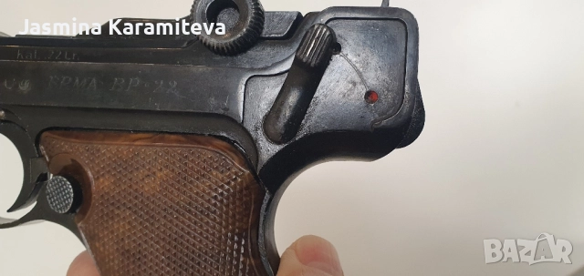 Erma EP.22, снимка 10 - Бойно оръжие - 52528619