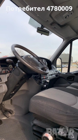IVECO Daily 3.0 HPI – Нов внос от Холандия! Категория B (до 3.5т), снимка 11 - Бусове и автобуси - 54003657