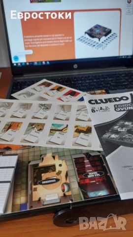 Hasbro Gaming B0999100 Настолна игра за пътуване Cluedo “Kompakt”, снимка 5 - Настолни игри - 45334743