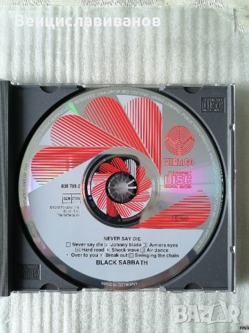 BLACK SABBATH -  ОРИГИНАЛЕН ДИСК - 1987, снимка 5 - CD дискове - 45133990