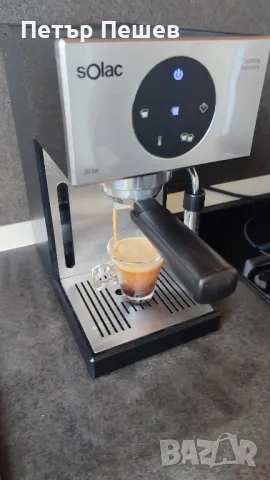 80лв. Solac Squissita Supremma 20bar CE4553 перфектно еспресо кафе крема цедка Солак, снимка 9 - Кафемашини - 50281670