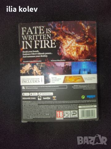 нова PS5 игра FINAL FANTASY XVI Deluxe Edition, снимка 2 - Игри за PlayStation - 46441352