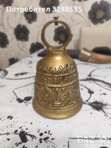 За всекиго по нещо , снимка 8 - Антикварни и старинни предмети - 52774803