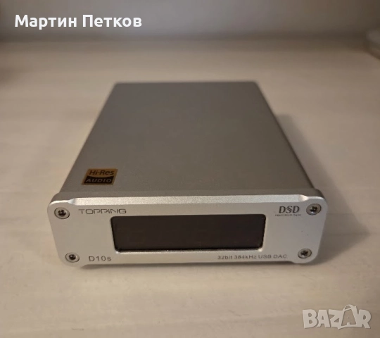 TOPPING D10S - Desktop USB DAC 32bit 384KHz DSD256 - Silver, снимка 2 - Други - 52795393