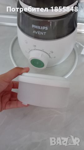 Philips avent 4v1 уред за готвене на пара , снимка 2 - Друга електроника - 45615285