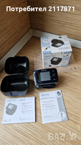 Апаратът за кръвно налягане , снимка 4 - Други - 51878331