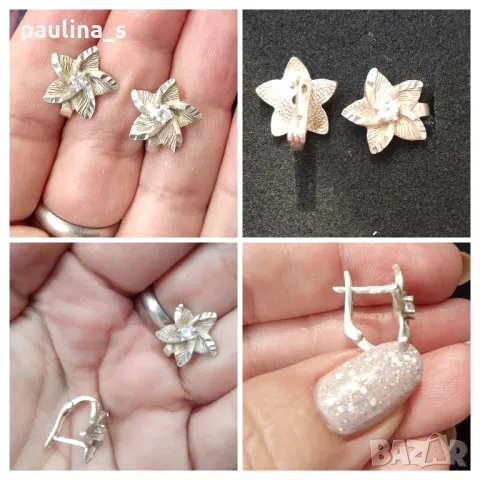 Четири чифта / Винтидж от СБХ / Масивни сребърни обеци английски клипс / проба 925 и Житен клас , снимка 7 - Обеци - 35616022
