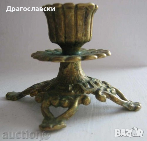 Винтидж свещник за Шабат на равин Баба Сали, юдейски, поднос, еврей, метал бронз антика, снимка 9 - Други ценни предмети - 31942674