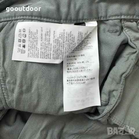 Belstaff мъжки панталон (34), снимка 7 - Панталони - 51218152